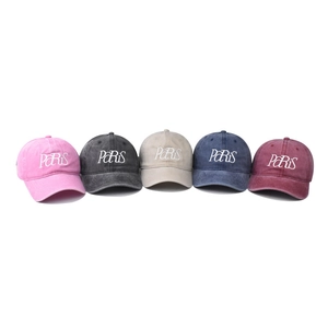 Berretti da baseball in cotone lavato con ricamo PARIS disponibili in cinque colori