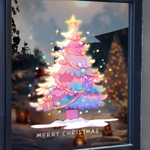 Pink gradient Christmas tree window sticker with Merry Christmas text for festive decor