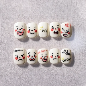 5D stereoscopic cartoon expression nail stickers with 3D embossed facial emoji patterns