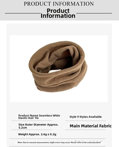 Detail of 5.2cm wide seamless elastic hair tie in Morandi brown fabric texture