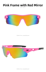 Detail of pink cycling sunglasses with red mercury lenses from front and side angles