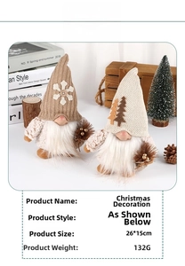 Detailed size parameters of Christmas gnome dolls with knitted hats and plush beards