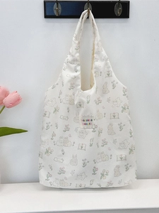 Sac fourre-tout en toile à motif fleurs et lapins avec broderie sozakka