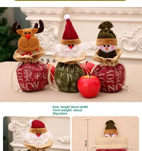 Christmas drawstring gift bag in burlap, Santa and reindeer design, 28x16cm size