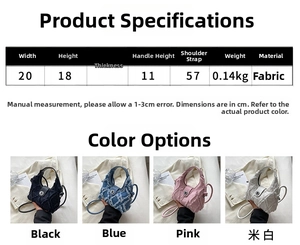 Size guide with dimensions for quilted fabric handbag with fringe detail and strap