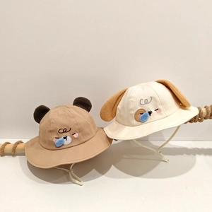 Chapeaux de soleil pour bébés avec oreilles d'animaux et mentonnière réglable en beige