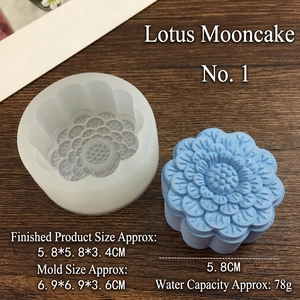 Detailed view of lotus shape silicone mold with dimensions 5.8x5.8x3.4cm for mooncakes