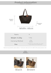 Detailed dimensions of leopard print canvas tote bag with height 34cm and width 60cm