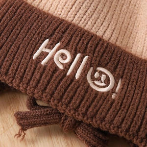 Winter knit hat for kids with Hello embroidery and smiley face in khaki and brown