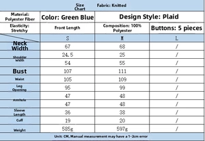 Size chart for green and blue color block knit cardigan with detailed measurements