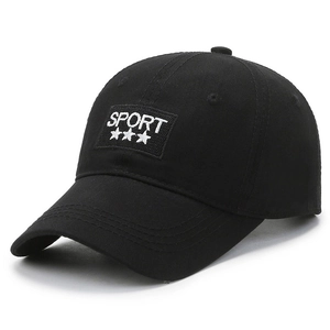 Cappellino da baseball mimetico nero con ricamo Sport bianco e stelle decorative