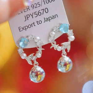 Mermaid Fishtail Drop Earrings Blue Zircon Artificial Pearl Glass Ball Ocean Theme With 925 Sterling Silver Earring Post