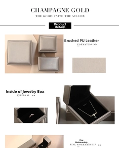 Champagne gold brushed PU leather jewelry box set with black velvet lining for rings