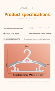 Detail of adjustable baby clothes hanger showing expandable arms from 275mm to 365mm