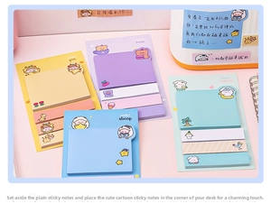 Close-up of cute cartoon animal sticky notes set with index tabs for stationery planning