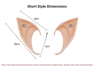 Detailed size view of short latex elf ears with rhinestones for cosplay costumes