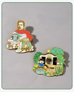 Detailed zinc alloy badge showing Lu Xun portrait and Three味书屋 scene with gold accents