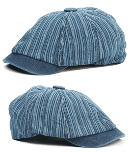Detailed side view of a blue and white striped newsboy cap with vintage denim texture
