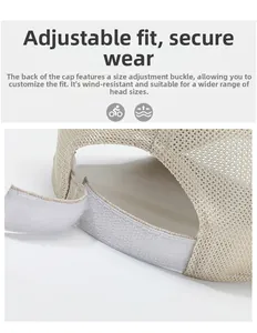 Detail view of adjustable velcro strap on the breathable mesh back of beige sun hat
