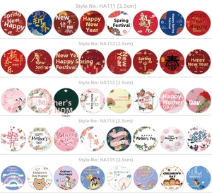 Close-up of 2.5cm Happy Birthday and holiday round adhesive seal stickers in various styles