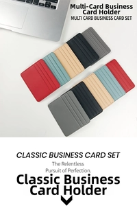 Detail showing multi-slot PU leather card holders in five colors with fine stitching
