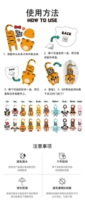 Detailed DIY instruction guide for children's cartoon animal paper door hanger kits