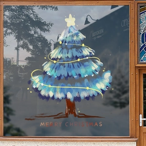 Blue hand-painted Christmas tree static window decal for festive glass door decoration