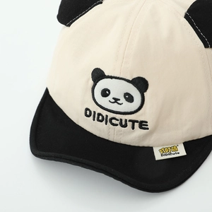 Casquette bébé panda mignonne avec oreilles 3D et broderie DIDICUTE en toile de coton