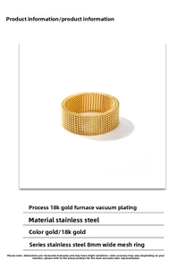 Close-up showing the 8mm mesh texture and 18K gold vacuum plating on stainless steel ring