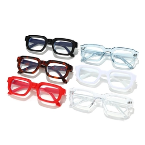 Set of six colorful retro thick frame anti-blue light square glasses in various colors