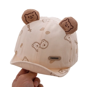 Cute beige baby sun hat with bear print and 3D bear ears for spring outdoor sun protection
