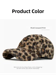 Detailed texture of khaki leopard print faux fur material on a stylish baseball cap