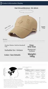 Size chart showing head circumference 56-60cm and dimensions for distressed baseball cap