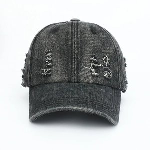 Retro washed denim baseball cap in dark grey with distressed frayed details and a curved brim
