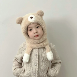 Bonnet en peluche pour enfants avec oreilles d'ours et écharpe intégrée beige