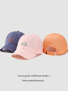 Breathable mesh back detail and adjustable velcro on colorful kids baseball caps