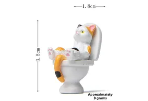 Miniature cat sitting on toilet figurine with dimensions 1.8cm x 3.5cm and 8g weight
