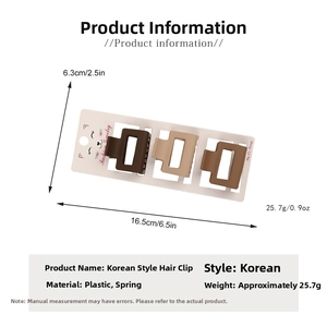 Detail view of 3-piece brown matte square hair clips set with size specifications