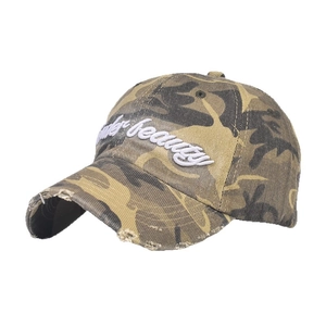 Casquette de baseball camouflage usée avec broderie blanche super beauty