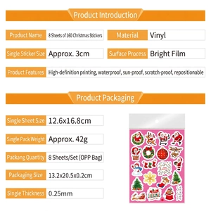 Waterproof vinyl Christmas stickers set with 160 cartoon laser patterns for gifts