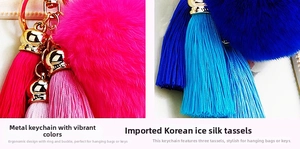 Detail of colorful silk tassels and fluffy pompom keychain with golden metal ring