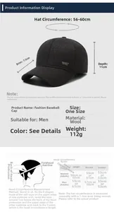 Size chart showing baseball cap dimensions with 56-60cm circumference and measurement guide
