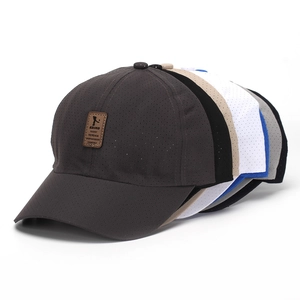 Multiple colors of quick-dry baseball caps with breathable mesh and leather patch logo
