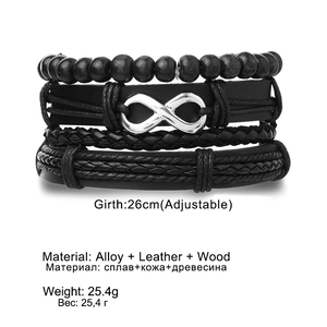 Adjustable multi-layer leather bracelet set with silver infinity charm and wood beads