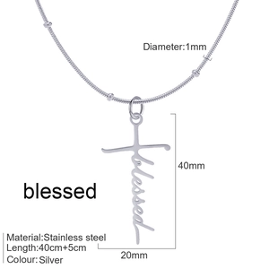 Silver stainless steel cross necklace with vertical blessed lettering on bead chain