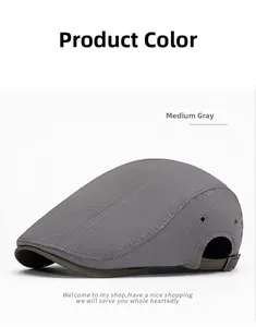 Detail view of medium gray ivy cap with brown brim trim and metal ventilation eyelets