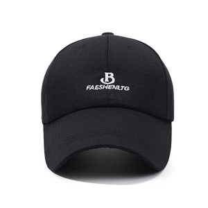 Classic black cotton baseball cap with white embroidered letter B for outdoor sun protection