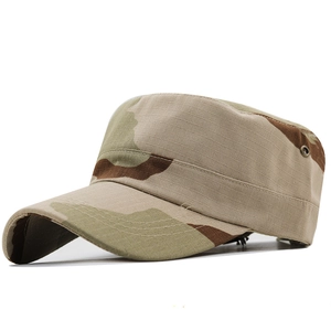 Detail view of camouflage flat top army cap with ripstop fabric and metal eyelets
