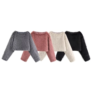 Flat lay of women's short faux fur pullovers in grey, pink, beige, and black colors