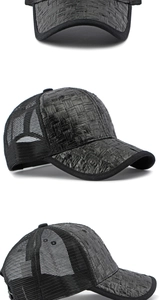 Vues détaillées d'une casquette noire avec texture tissée et maille filet respirante
